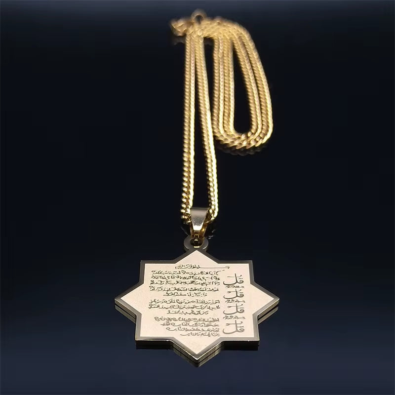 2024 Muslim Islamic Quran Stainless Steel Chain Necklace Women/Men Gold Color Necklaces Pendants Jewelry Gargantilla N2279S05