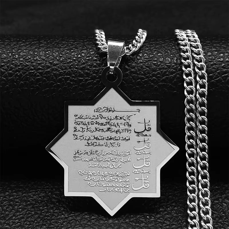2024 Muslim Islamic Quran Stainless Steel Chain Necklace Women/Men Gold Color Necklaces Pendants Jewelry Gargantilla N2279S05