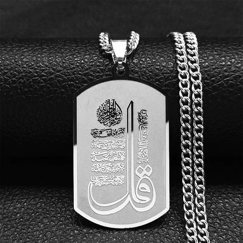 2024 Muslim Islamic Quran Stainless Steel Chain Necklace Women/Men Gold Color Necklaces Pendants Jewelry Gargantilla N2279S05
