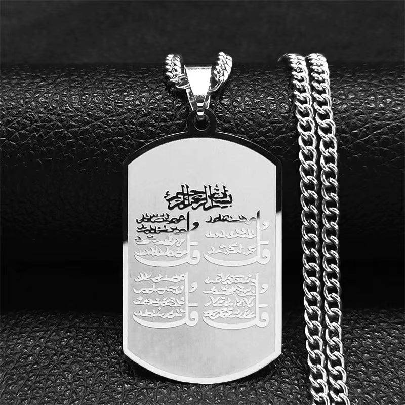 2024 Muslim Islamic Quran Stainless Steel Chain Necklace Women/Men Gold Color Necklaces Pendants Jewelry Gargantilla N2279S05