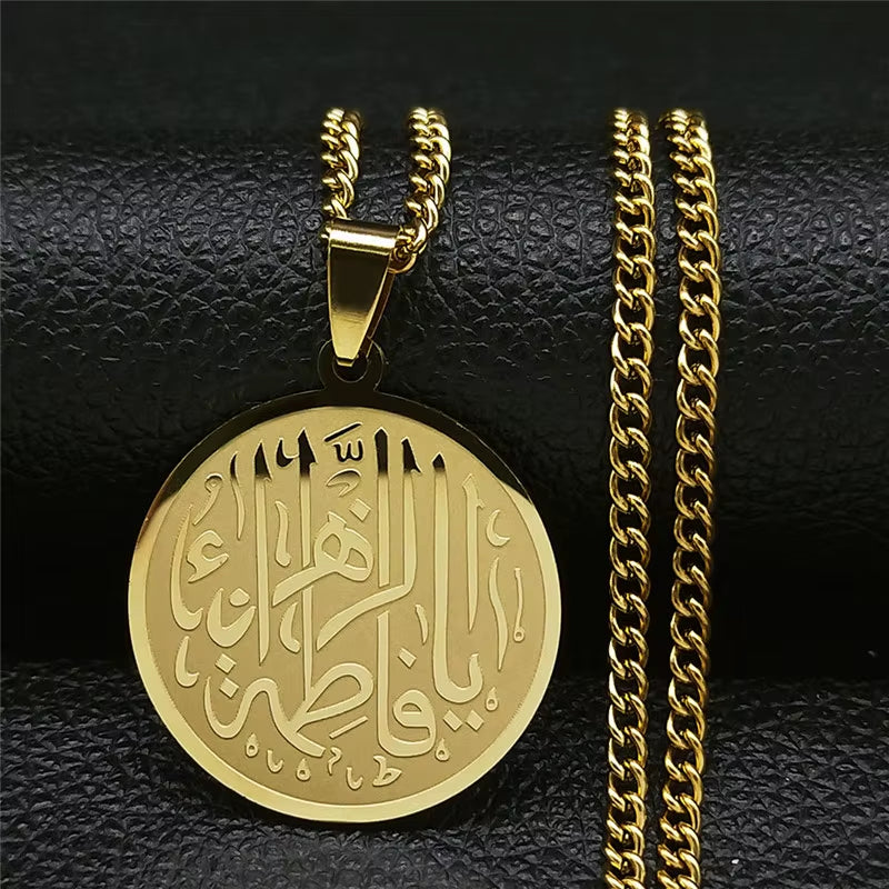 2024 Muslim Islamic Quran Stainless Steel Chain Necklace Women/Men Gold Color Necklaces Pendants Jewelry Gargantilla N2279S05