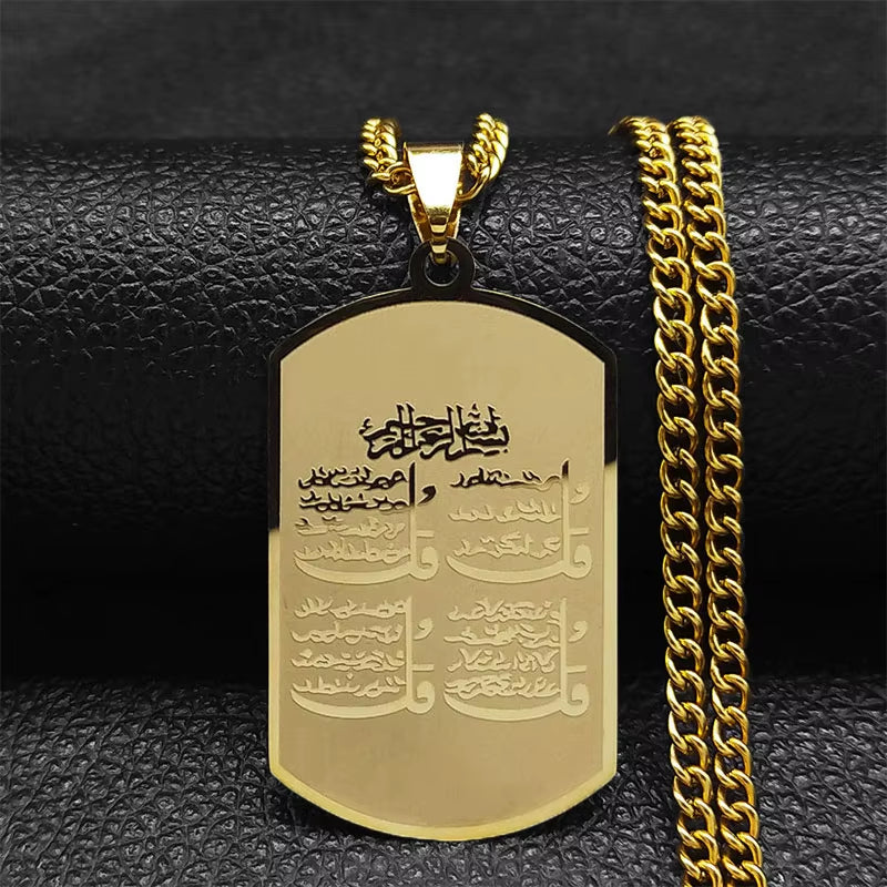 2024 Muslim Islamic Quran Stainless Steel Chain Necklace Women/Men Gold Color Necklaces Pendants Jewelry Gargantilla N2279S05