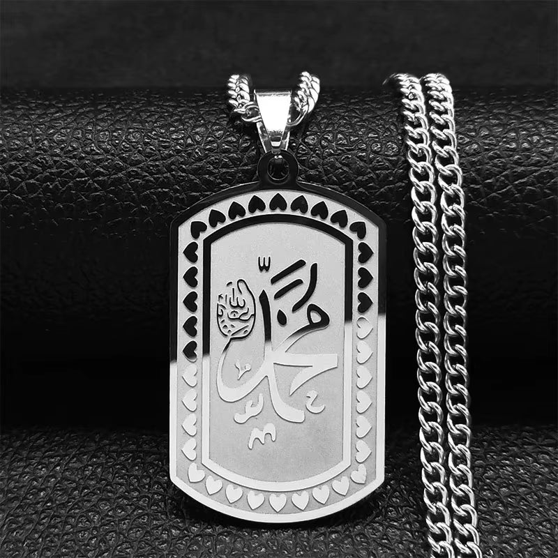 2024 Muslim Islamic Quran Stainless Steel Chain Necklace Women/Men Gold Color Necklaces Pendants Jewelry Gargantilla N2279S05