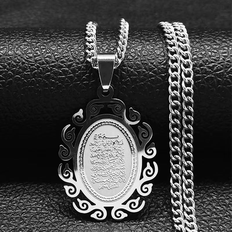 2024 Muslim Islamic Quran Stainless Steel Chain Necklace Women/Men Gold Color Necklaces Pendants Jewelry Gargantilla N2279S05