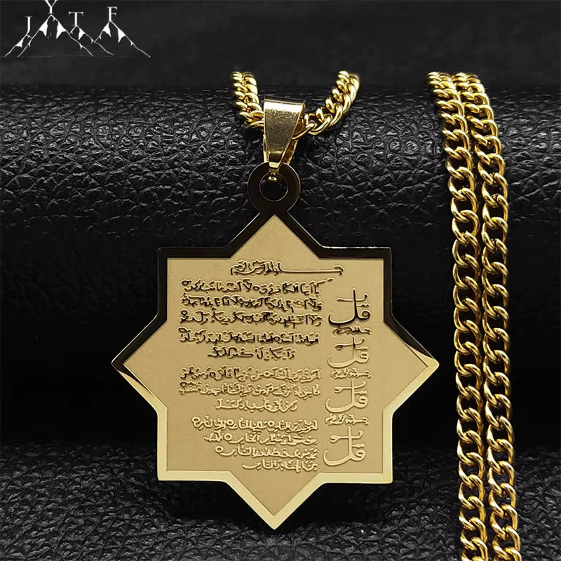 2024 Muslim Islamic Quran Stainless Steel Chain Necklace Women/Men Gold Color Necklaces Pendants Jewelry Gargantilla N2279S05