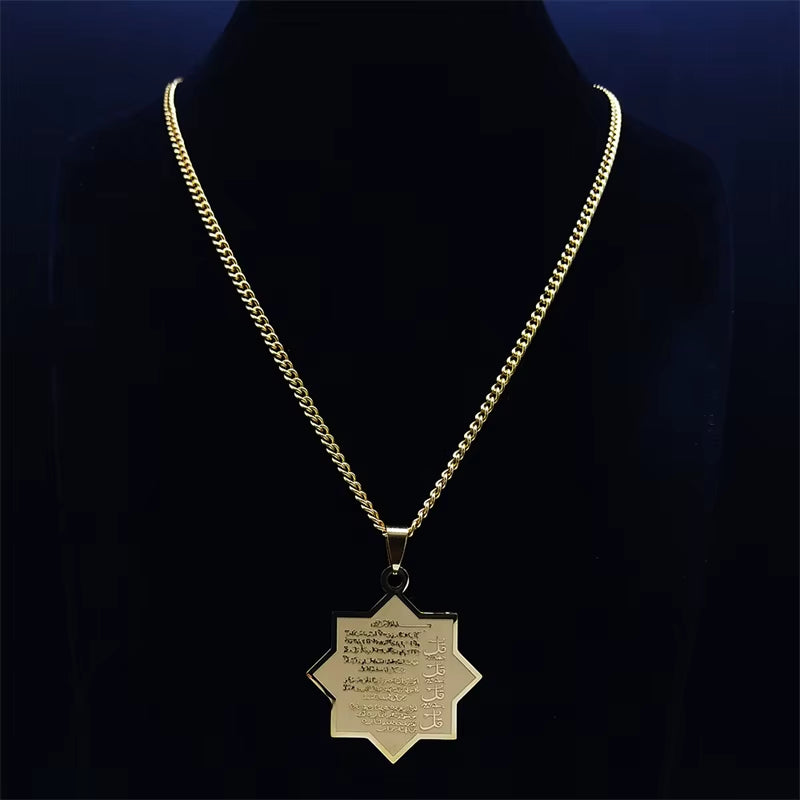 2024 Muslim Islamic Quran Stainless Steel Chain Necklace Women/Men Gold Color Necklaces Pendants Jewelry Gargantilla N2279S05